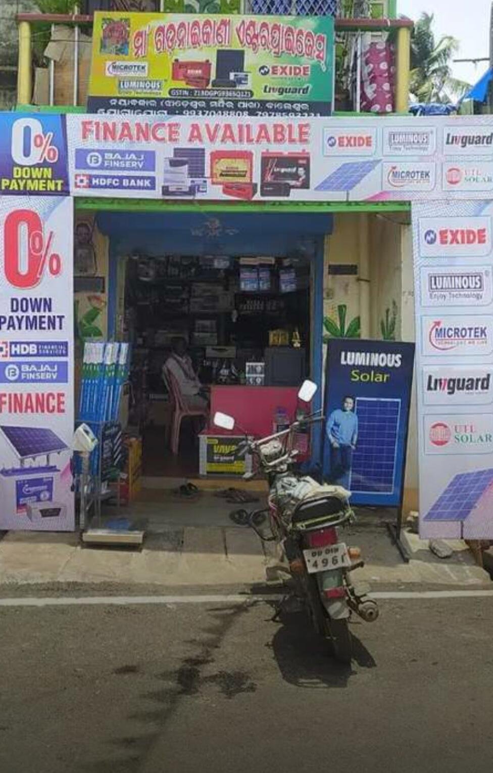 commercial-room-for-rent-in-near-jhadeswar-temple-balasore-3357771777